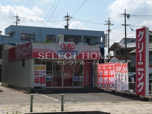 その他　ホワイト急便 伊賀店（その他）まで219m