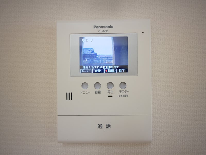 セキュリティ　TVドアホン