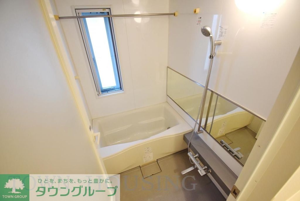 バス・シャワールーム　お問合せは(株)タウンハウジングレジデンス事業部　赤坂店・…