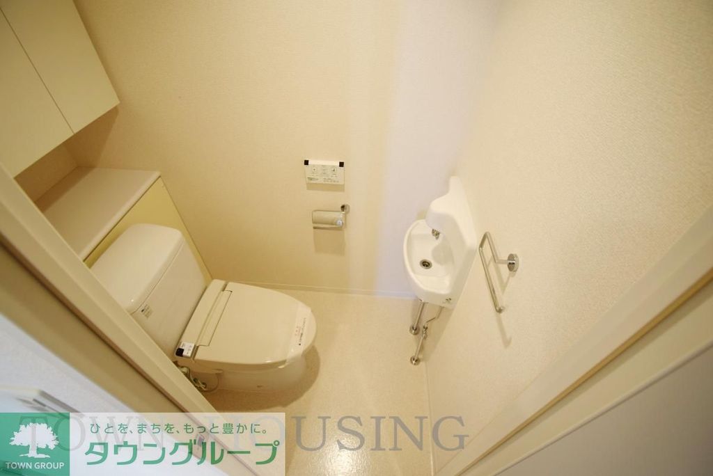 トイレ　お問合せは(株)タウンハウジングレジデンス事業部　赤坂店・…