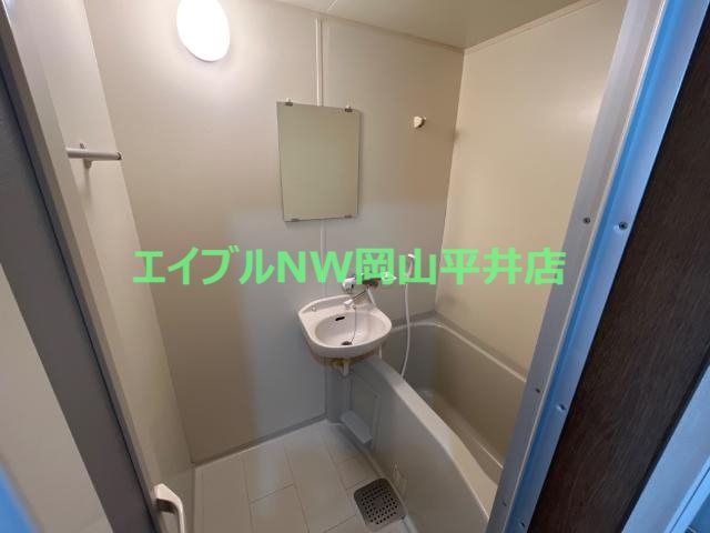 バス・シャワールーム　バス