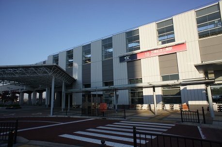 その他　万博記念公園駅（その他）まで472m