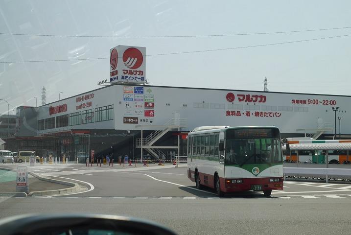スーパー　マルナカ高知インター店（スーパー）まで399m