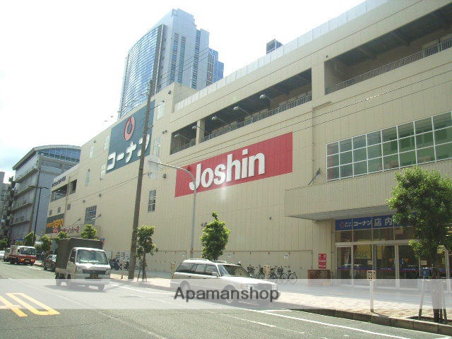 その他　ジョーシン新大阪店（その他）まで296m