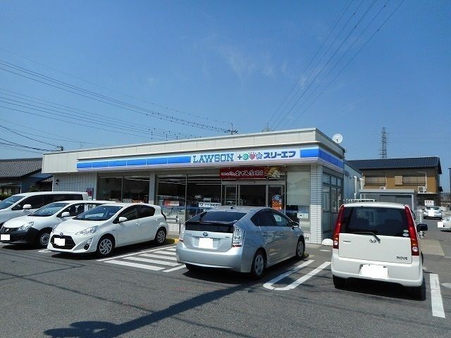 コンビニ　ローソン・スリーエフ（コンビニ）まで550m