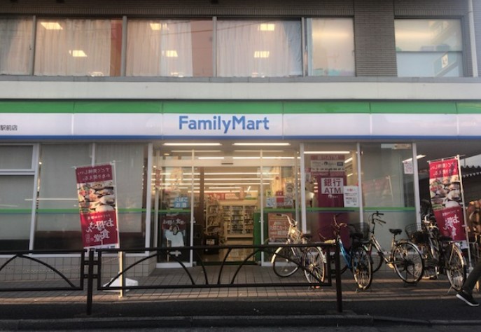 コンビニ　ファミリーマート 黄金町駅北店（コンビニ）まで260m