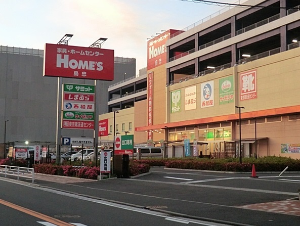 ショッピングセンター　島忠ホームズ新川崎店（ショッピングセンター）まで417m