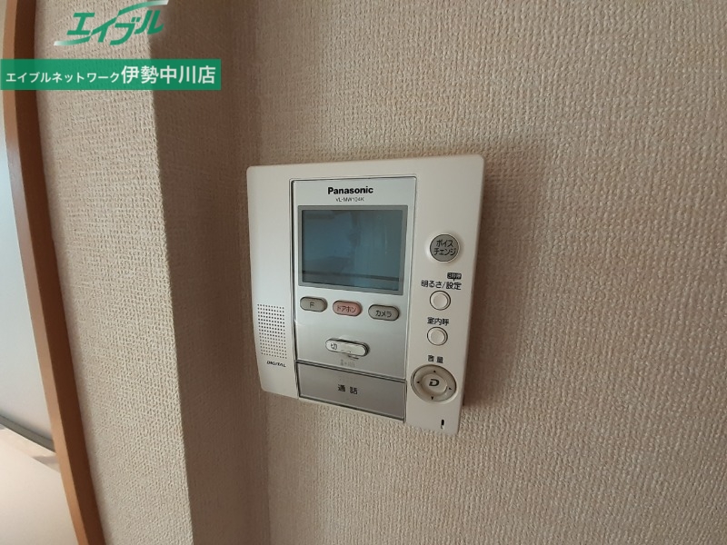 セキュリティ　設備