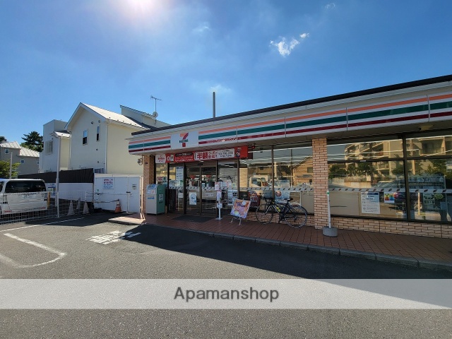 コンビニ　セブンイレブン（コンビニ）まで283m