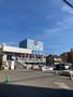 その他　コーナンPRO 東大阪店（その他）まで361m