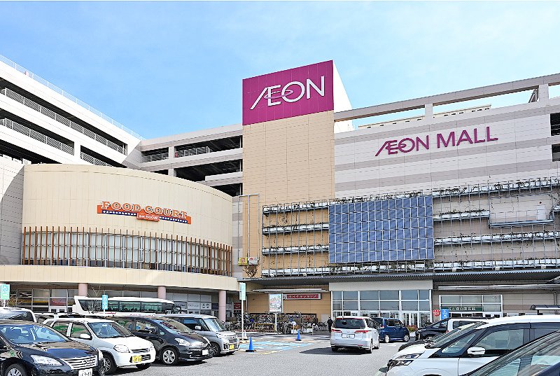 スーパー　イオン柏店（スーパー）まで219m