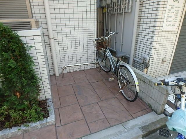 その他共有部分　★駐輪場★