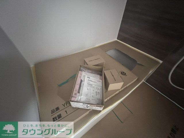 その他設備　設備