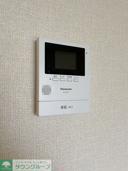 セキュリティ　設備