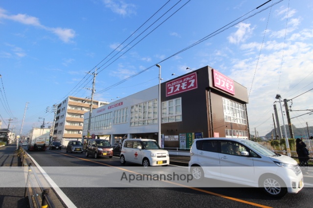 スーパー　コスモス（スーパー）まで186m