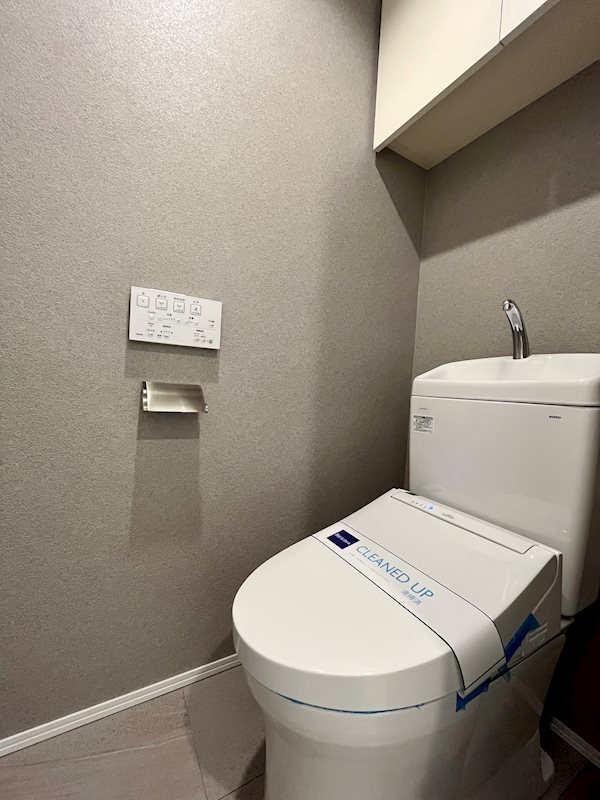 トイレ　トイレ※別部屋参考写真