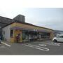 コンビニ　セブンイレブン札幌西町南13丁目店（コンビニ）まで559m