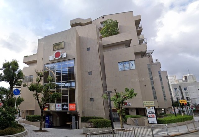 スーパー　阪急オアシス　池田店（スーパー）まで442m