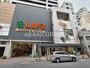 スーパー　ライフ新御徒町店（スーパー）まで433m