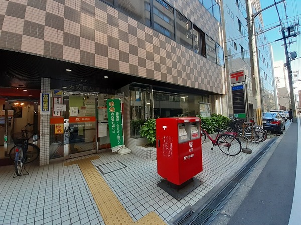 郵便局　大阪南船場一郵便局（郵便局）まで296m