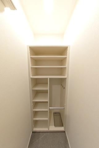 収納