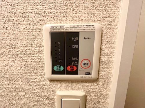 その他　設備・使用は号室により異なる為、現状を優先いたします