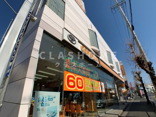 その他　トヨタカローラ愛知刈谷店（その他）まで146m