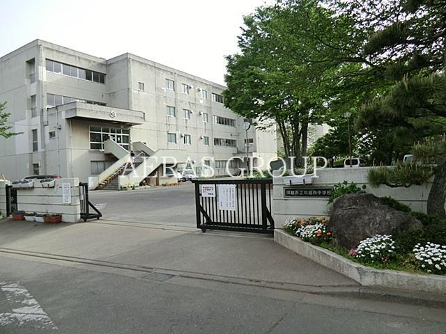 中学校　川越西中学校（中学校）まで514m