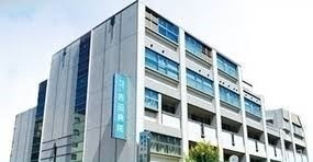 病院　医療法人榮昌会吉田病院（病院）まで863m