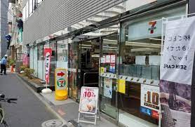 コンビニ　セブンイレブン 中央区月島1丁目店（コンビニ）まで145m
