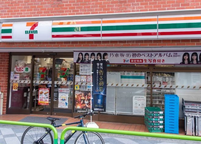 コンビニ　セブンイレブン台東東上野6丁目店（コンビニ）まで147m