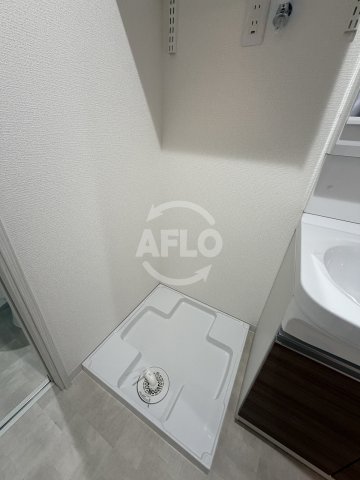 その他設備　H-maison大正VI　洗濯機置き場