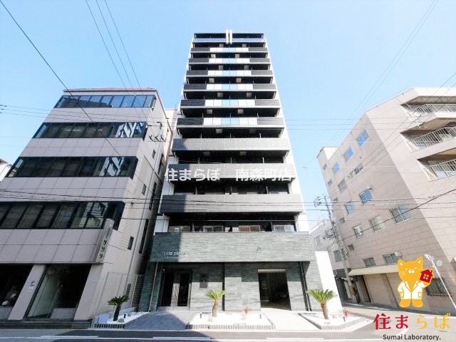 建物外観　★ ★ 口コミ平均4.94のお店 ★ ★