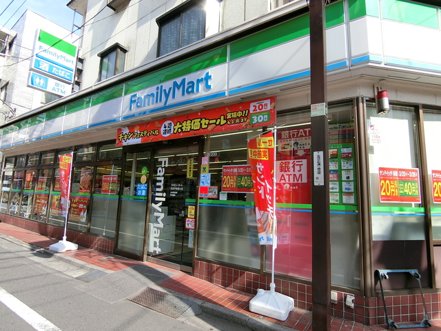 コンビニ　ファミリーマート赤羽平和通り店（コンビニ）まで245m