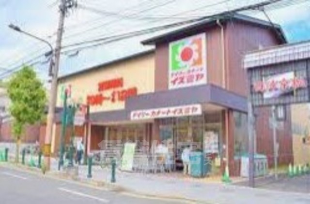 スーパー　デイリーカナート　千本中立売店（スーパー）まで562m