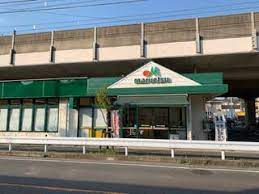 スーパー　マルエツ 東中山店（スーパー）まで346m