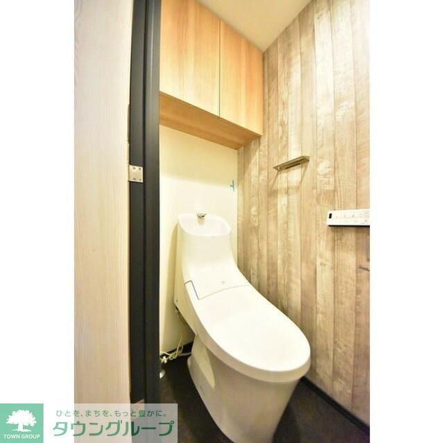 トイレ　お部屋探しは株式会社　タウンハウジング　までお気軽にお問合…