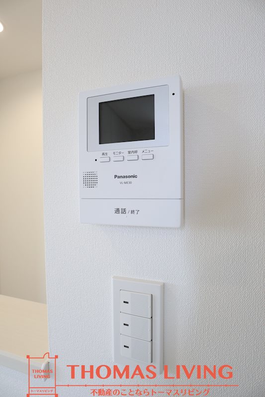 セキュリティ　TVインターホン