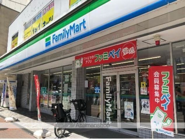 コンビニ　ファミリーマート（コンビニ）まで322m