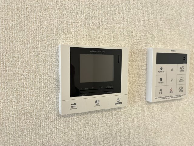 セキュリティ　モニター付きインターホンです