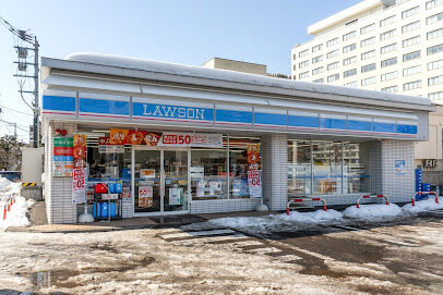 コンビニ　ローソン札幌南4条西十五丁目店（コンビニ）まで290m