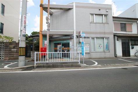 郵便局　東大阪衣摺郵便局（郵便局）まで563m