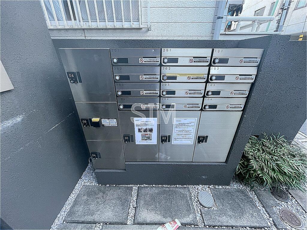 その他共有部分