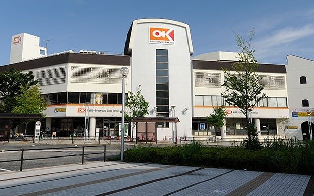 スーパー　オーケー港北店（スーパー）まで396m