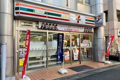 コンビニ　セブン-イレブン 目黒原町１丁目店（コンビニ）まで156m