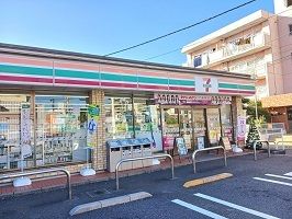 コンビニ　セブンイレブン（コンビニ）まで184m