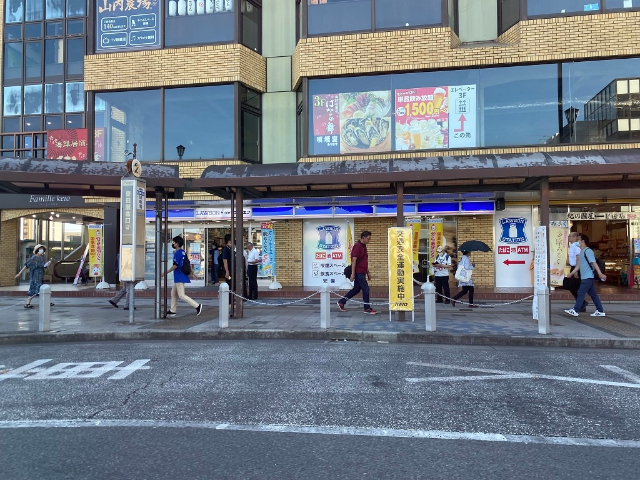 コンビニ　ローソン・スリーエフ豊田駅北口店（コンビニ）まで283m
