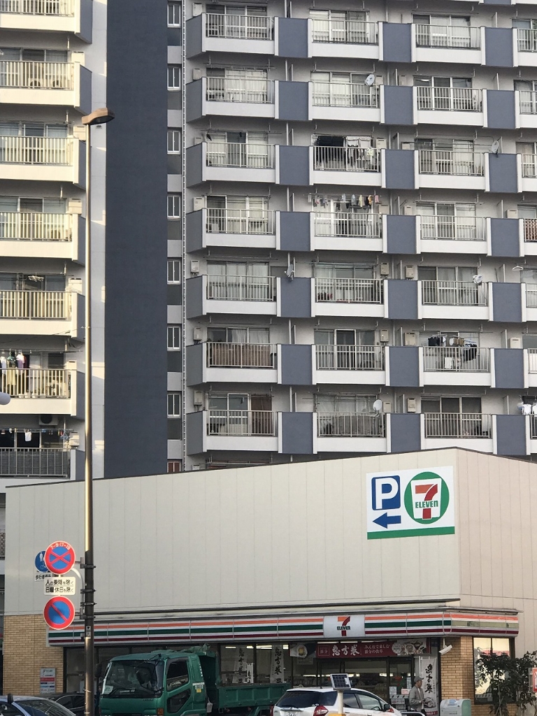 コンビニ　セブンイレブン 大田区久が原5丁目店（コンビニ）まで513m