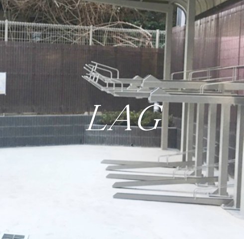 その他共有部分　駐輪場です。