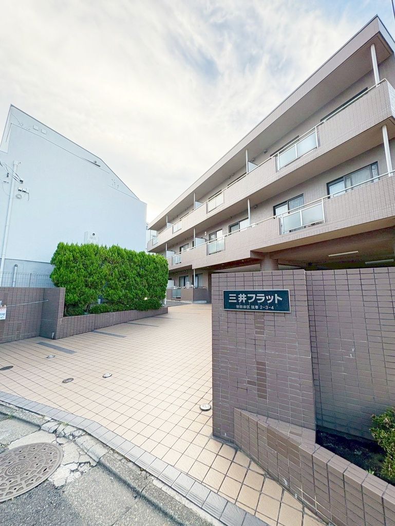 建物外観　物件画像